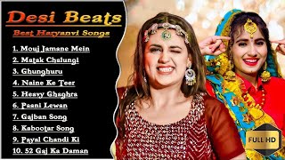 Best Of Pranjal amp Ruchika Jangid  Latest Haryanvi Songs Jukebox 2024  Nonstop Haryanvi Hits Songs [upl. by Charleen]