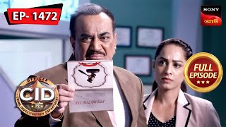 Chess Club Mystery  CID Bengali  Ep 1472  Full Episode  07 Jan 2024 [upl. by Auqcinahs]