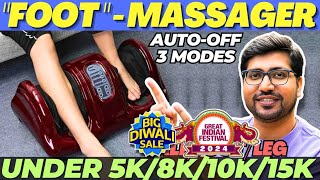 NEW🔥Best Foot Massager In India 2024⚡Best Foot Massagers 2024⚡Top 5 Best Foot Massage Machine [upl. by Essyla]