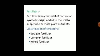 Chemical Fertilizers and its classification  straight  complex and mixed fertilizer [upl. by Enyrhtac53]