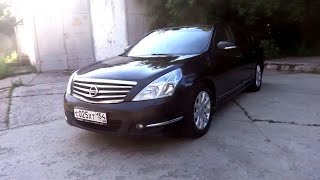 Тест  Обзор Nissan Teana J32 25 [upl. by Annoled]