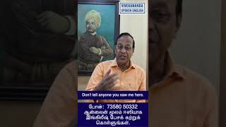 Learn English in 30 seconds through Tamil [upl. by Berkie]