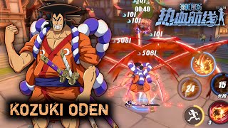 1vs1 🗿 • One Piece Fighting Path [upl. by Pitt]