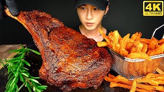 ASMR TOMAHAWK STEAK amp FRIES MUKBANG 먹방  COOKING amp EATING SOUNDS  Zach Choi ASMR [upl. by Odnalo]