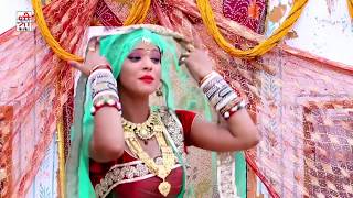 बाबा द्वारका सु आविया  Ramdevji Bhajan 2017  Sarita Kharwal Song  Latest Rajasthani Bhakti Song [upl. by Cleland911]