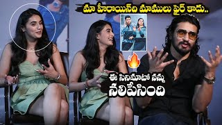 Hero Nikhil Comments on Divyansha Kaushik at Appudo Ippudo Eppudo Movie Interview  TC Vahini [upl. by Nalid]