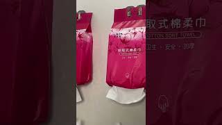 disposable face towel compressed skincare hoteltowels compresstowel towels towels [upl. by Lenra]