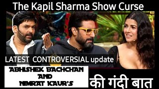 Nimrat की गंदी बात  Abhishek Bachchan Nimrit Kaur The Kapil Sharma The Kapil Sharma Show Curse [upl. by Nasya]