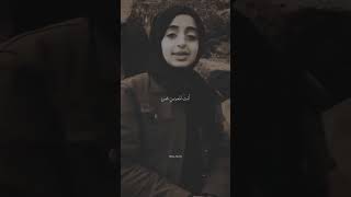 Har voice mash Allah 😍🫀🔥talawatequranepak quran viral trending [upl. by Arakahs]