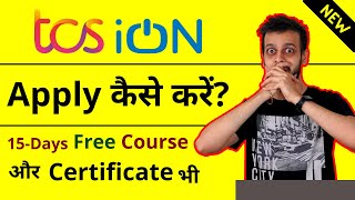 How To Apply For TCS Ion Career Edge  Registration Process of 15 Day Certification Course [upl. by Harte]