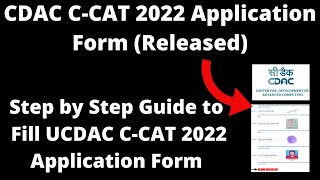 CDAC CCAT 2022 Application Form Released  How to Fill CDAC CCAT 2022 Application Form Online [upl. by Nirad516]