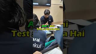 Shocking Reaction of Teacher on Checking Student Test 😱 IIT Motivation 🔥shorts esaral iit jee [upl. by Bello]