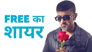 FREE KA SHAYAR  YO YO HONEY SINGH UPCOMING SONG [upl. by Ertsevlis]