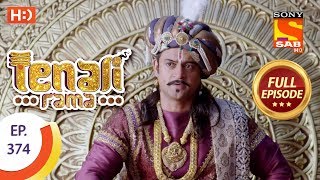 Tenali Rama  Ep 374  Full Episode  7th December 2018 [upl. by Ahsias678]