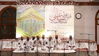 Hudood Taire Sidra  Naat  Zakereen Haflat 1445H [upl. by Goth]