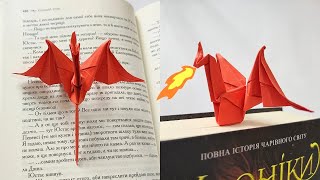 Origami DRAGON bookmark  How to make a paper dragons [upl. by Ahsimin]