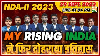 NDA 2023 Result में My Rising India ने दोहराया इतिहास  Selection ही Selection  My Rising India [upl. by Ruzich]