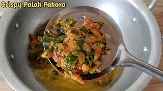 Crispy Palak Pakora Recipe By Irfan Ali Food  Spinach Pakoda Recipe  Pakora Recipe [upl. by Decima]