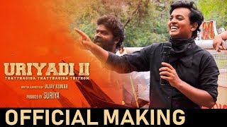 Uriyadi 2 Official Making Video  Vijay Kumar  Suriya  Govind Vasantha [upl. by Neersin771]