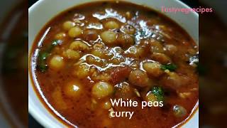 White peas curry recipe  Safed Watana Usal  Maharashtrian style vatana bhaji  Quick easy lunch [upl. by Puklich]