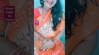 Mane Dekh Ke Hase Song Kabootar  Renuka Panwar  Pranjal Dahiya  New Song Haryanvi Video 2022 [upl. by Izak688]