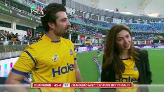 Mahira Khan amp Hamza Ali Abbasi Interview With Zainab Abbas HBL PSL 2019 PSL [upl. by Eiral192]