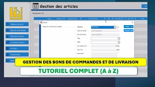 1 Créez votre application de gestion des bons de commande avec Windev Tutoriel complet [upl. by Yokoyama]