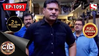 ACP And The Kids  Part 1  CID Bengali  Ep 1091  Full Episode  12 March 2022 [upl. by Aisnetroh]