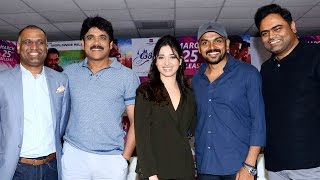 Oopiri Movie Press Meet  Nagarjuna Karthi Tamannaah [upl. by Eidualc]