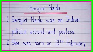 10 lines on Sarojini Naidu in English  Sarojini Naidu 10 lines in english  Sarojini Naidu [upl. by Drus]