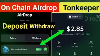 Hamster On Chain Airdrop Deposit Kaise kare 🔥 Tonkeeper se Bank me paisa kaise le 🔥 Tonkeeper Token [upl. by Charo]