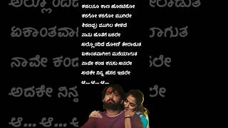 ಕಡಲನೂಸಪ್ತ ಸಾಗರದಾಚೆ ಎಲ್ಲೋ❤️ rakshithshety lovesong status viral kannadalyricsclub sea song [upl. by Ennairak]