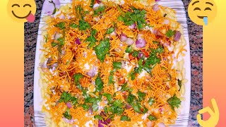 मुरमुरा की बेहद स्वादिष्ट चाट😋  very yammy and testy murmura chaat recipepls like share subscribe [upl. by Mahgirb972]