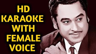 Aankho Aankho Mein Baat Hone Do HD KARAOKE WITH FEMALE VOICE BY AAKASH [upl. by Keefe]