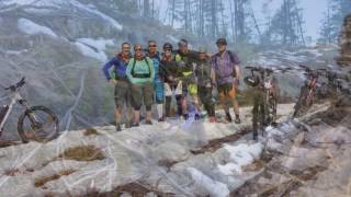 Lippekogel Tour mit dem EMTB [upl. by Ramedlab]