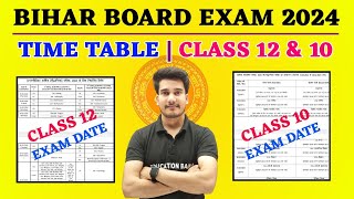 Bihar Board Exam Date 2024 Class 12 amp Class 10  Bihar Board 12th Time Table 2024  Education Baba [upl. by Jefferey801]