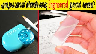 മോട്ടോർ ഉള്ള ഇറേസർ മുതൽ ഗിയർ ഉള്ള പെൻസിൽ വരെജപ്പാൻകാരുടെ ഈ അപ്ഡേഷൻസ് വേറെ ലെവൽ ആണ് [upl. by Lavinie859]