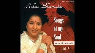 Ina Mina Dika Asha Bhosle [upl. by Ahsinyd]