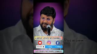 Thandri sannidhi shorts jesus christianfamily trending viral motivation indianchristian yt [upl. by Atyekram]