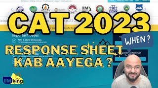 CAT 2023 Response Sheet kab aayega [upl. by Anaila634]