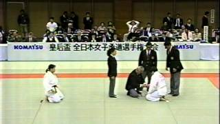 1995 All Japan Open Womens Judo SF1 [upl. by Amadeus]