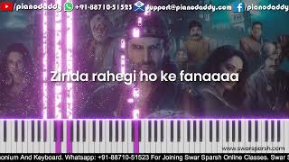 Mere Dholna 3 0 Piano Tutorial  Bhool Bhulaiyaa 3  Sonu Nigam  piano beats music Swar Sparsh [upl. by Ennaehr149]