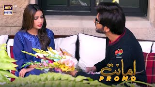 Amanat Episode 24  Imran Abbas  Urwa Hocane  PROMO  Presented By Brite ARY Digital [upl. by Michelle997]