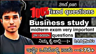 2nd puc business study midterm exam 2024 important questions  business study Midterm exam question [upl. by Ku]