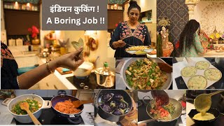 इंडियन कुकिंग बहुत बोरिंग है  Indian Cooking  Boring or Beautiful  Cooking Routine Tips amp Recipe [upl. by Kevan]