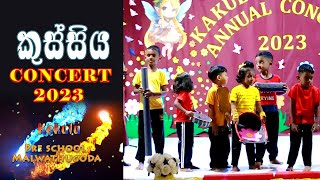 කුස්සිය  concert 2023 Kakulu pre school [upl. by Lewison]