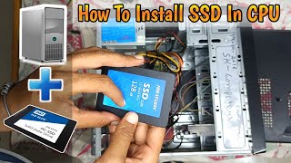 HOW TO INSTALL SSD IN CPU  ਪੰਜਾਬੀ  How to allocate SSD in PC [upl. by Kenlee]