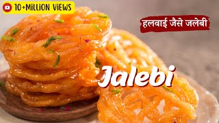 Crispy Jalebi Recipe  हलवाई जैसे जलेबी  Kurkuri RasBhari Jalebi Recipe  SanjeevKapoorKhazana [upl. by Hazaki]