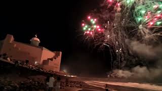 Fuegos Artificiales Exhibición Pirotécnica Fiestas El Pilar Guanarteme 2024 [upl. by Nylear689]