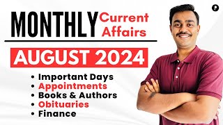 Finance  Important Days  Appointments  Books  Obituaries  August 2024  Monthly Current Affairs [upl. by Nosilla]